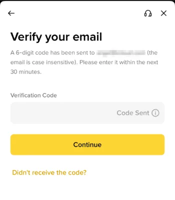 币安 App 验证邮箱页：提示 6 位验证码已发到邮箱，30 分钟内有效，输入框、【继续】按钮和「没收到验证码？」链接